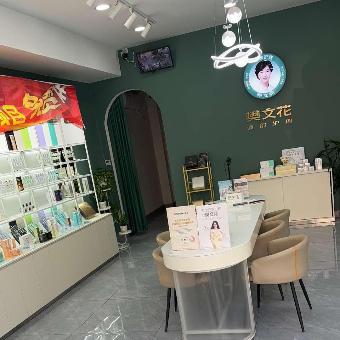 霞儿樊文花