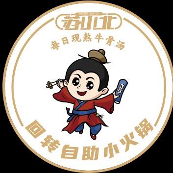 日照东港区苏小北特色小吃店