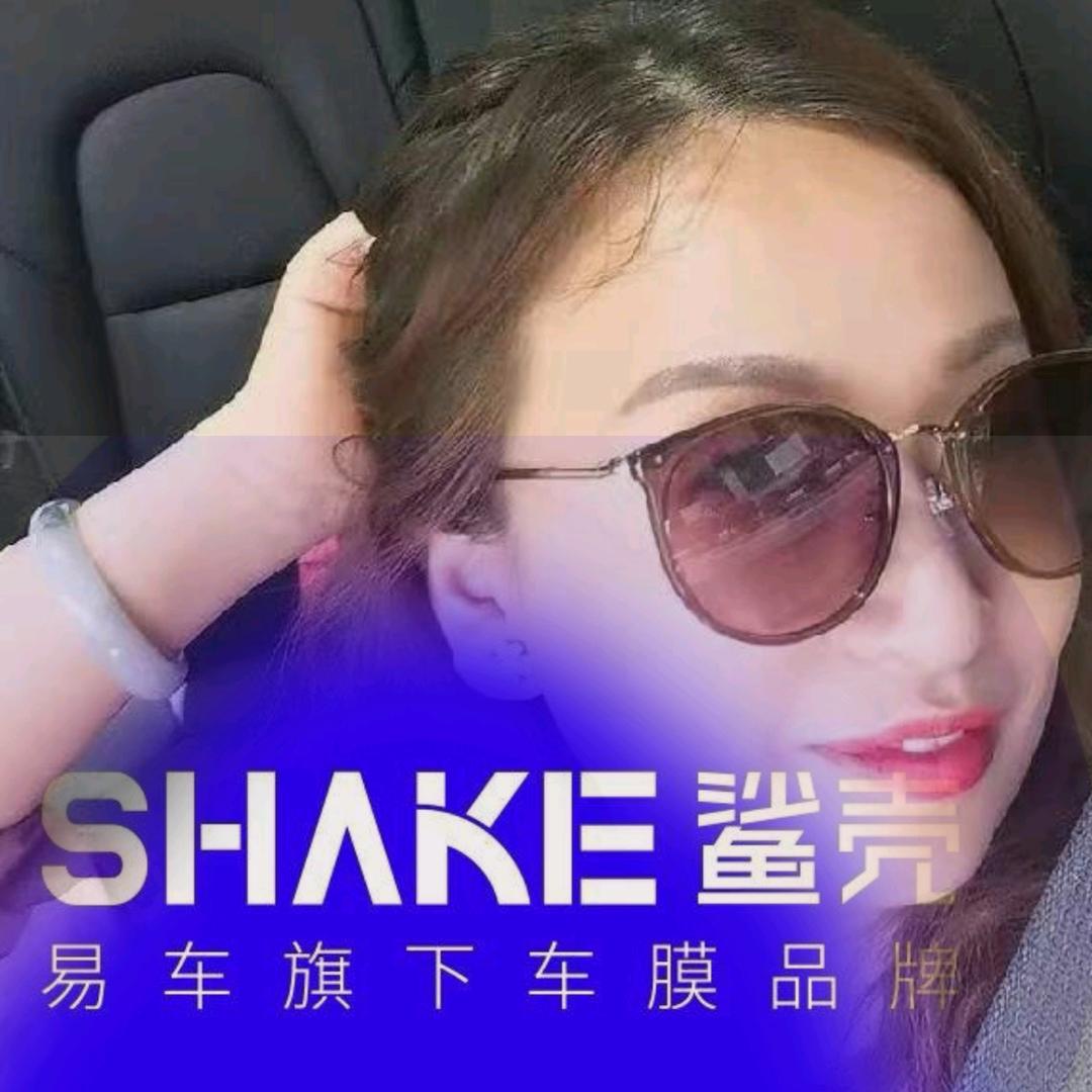 膜幻车影