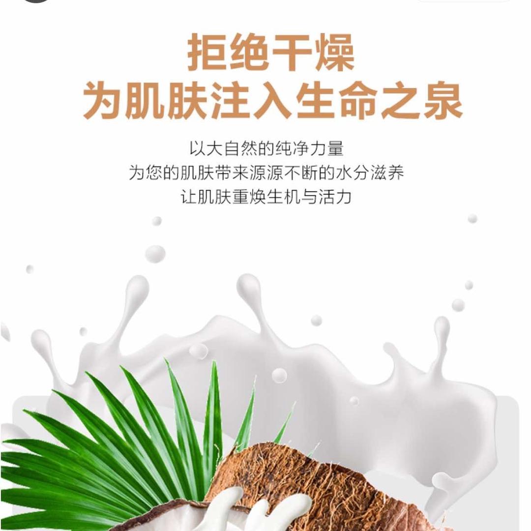 丽容美肤中心官方号