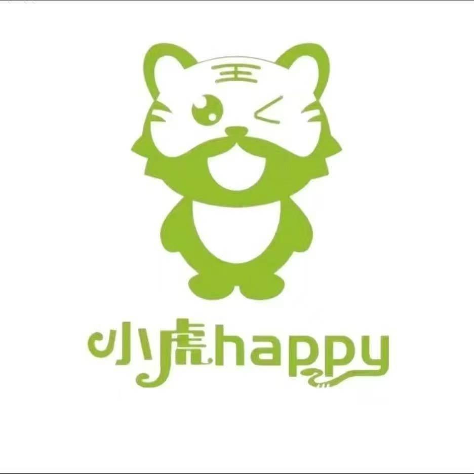 小虎嗨批(人民家园店)