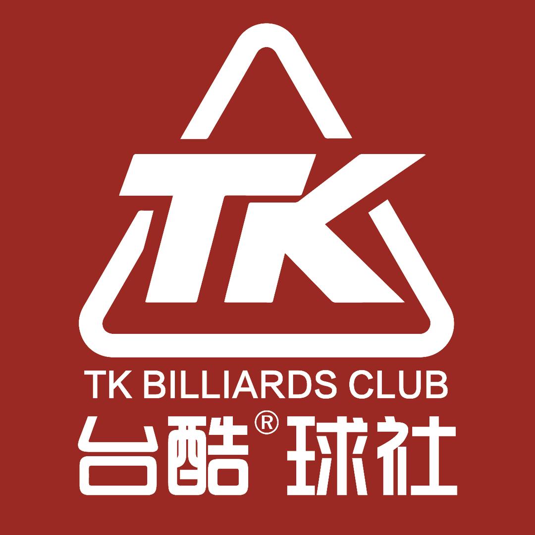 台酷球社