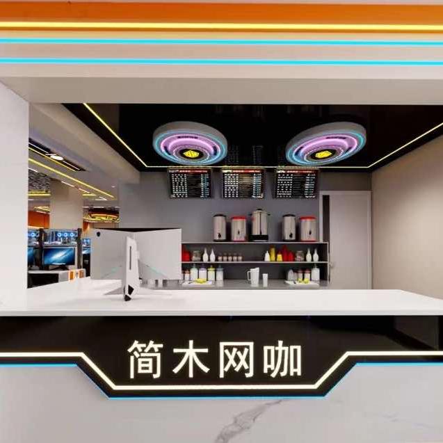 简木网吧官方号