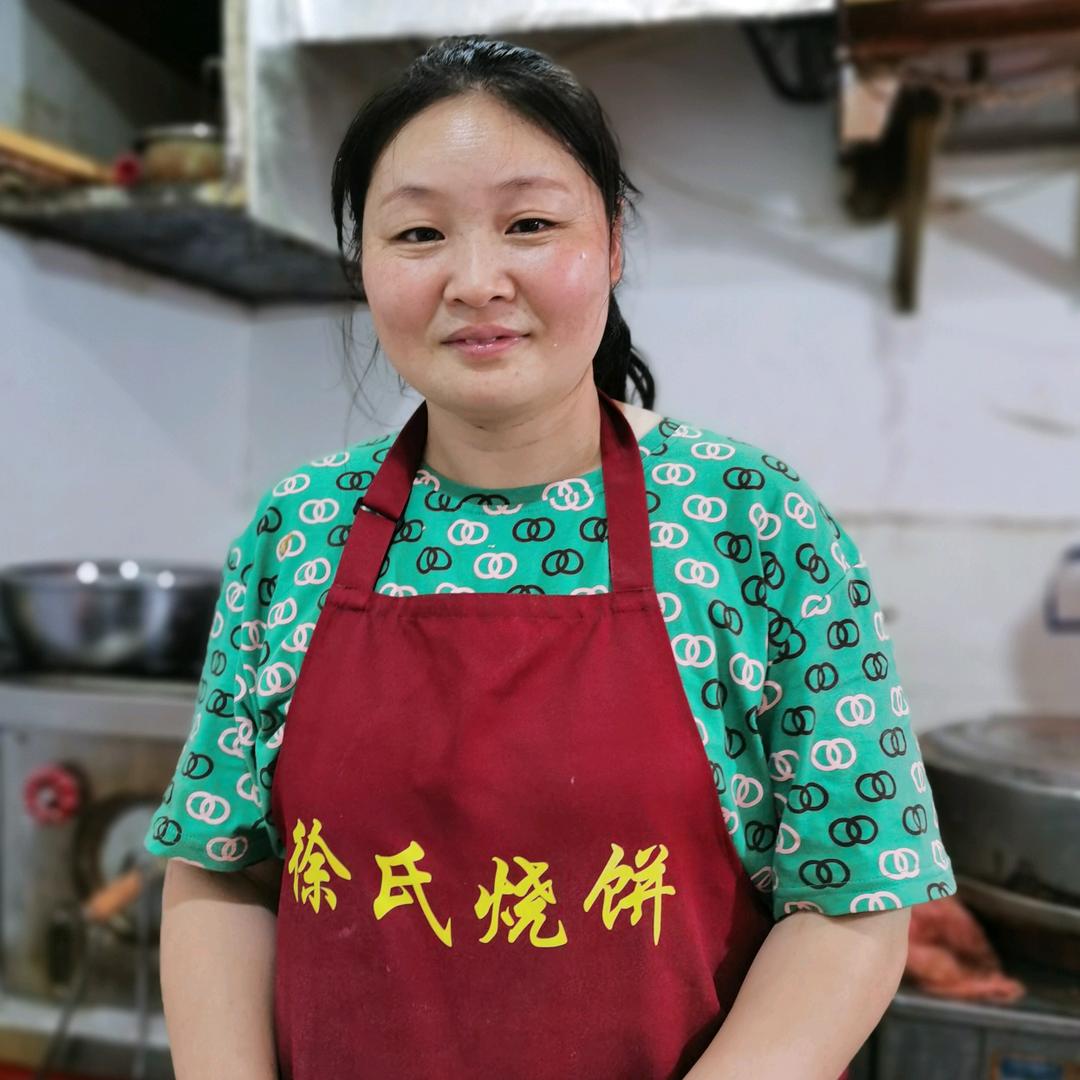徐筱旭徐氏烧饼丽水路店