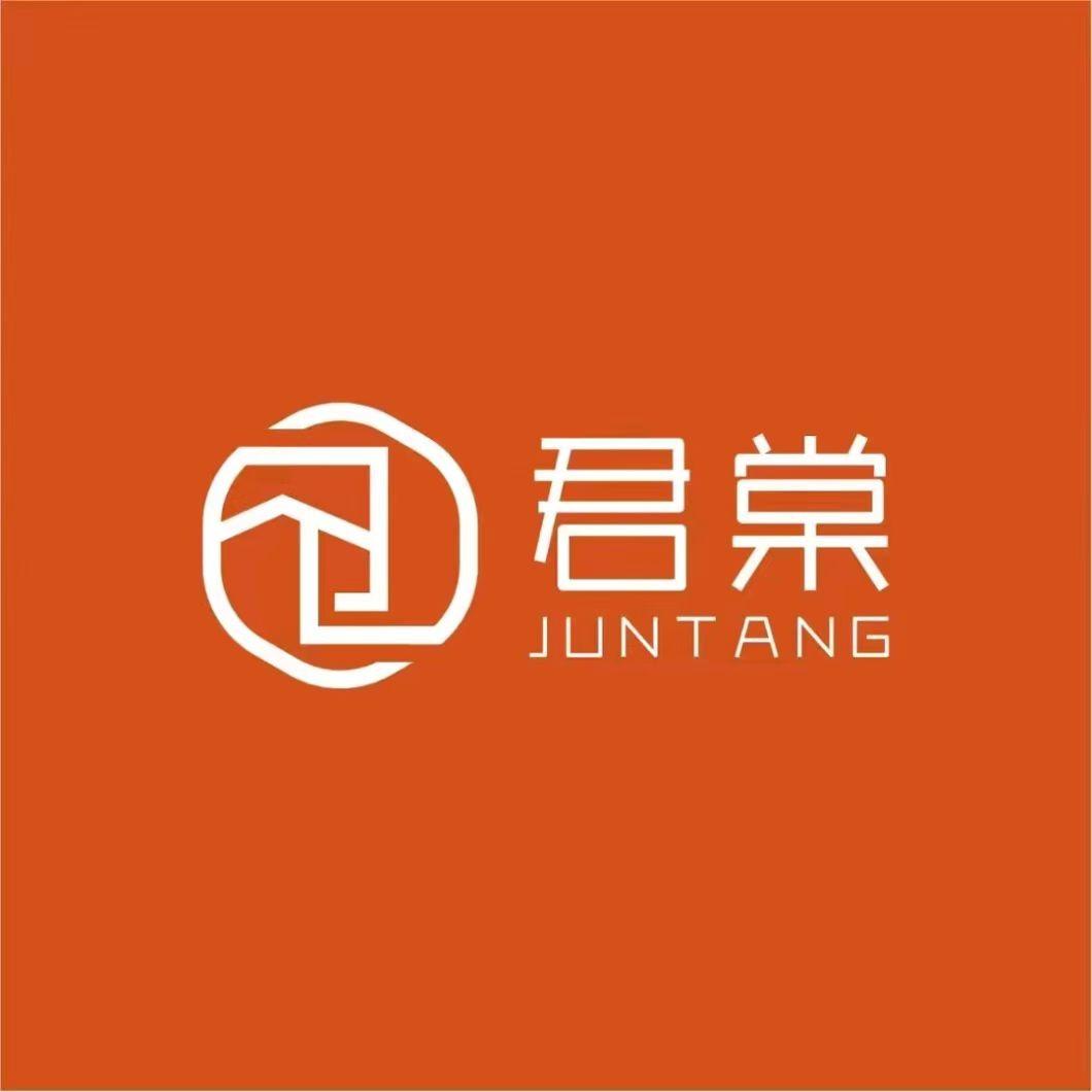 君棠美宿酒店(原阳光洋新博大百货店)