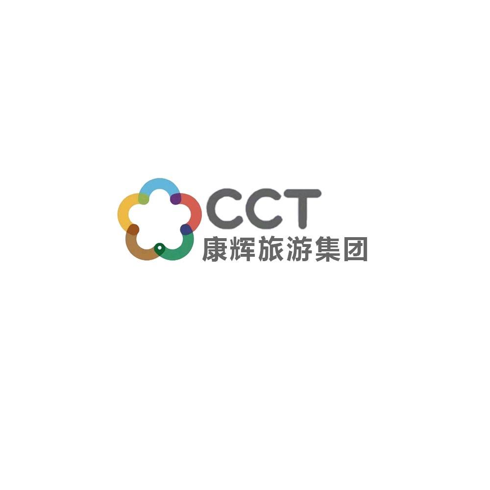 康辉旅行旅游专线导游小星