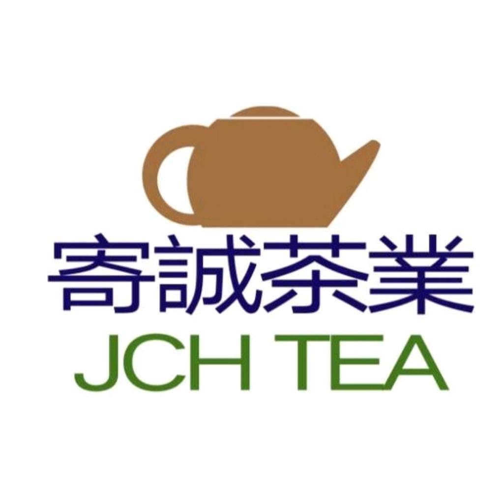 海南好茶
