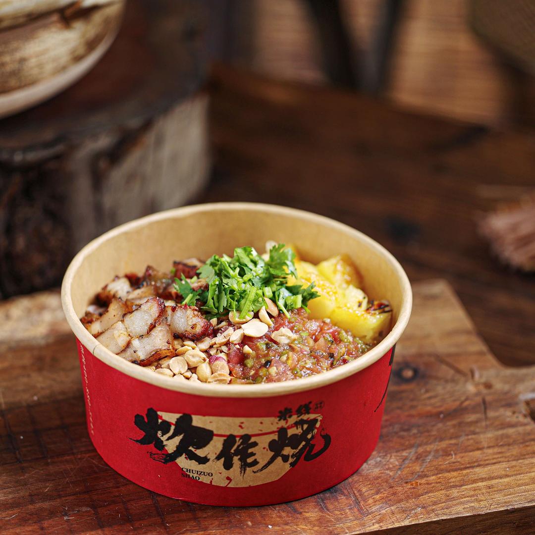 炊作烧米线(玉溪店）