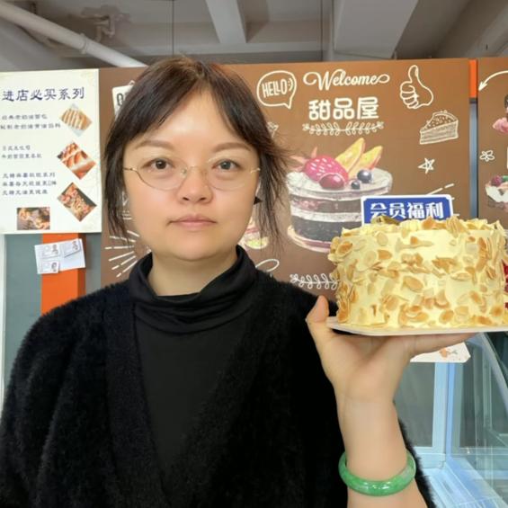 官渡区俊家糕点店