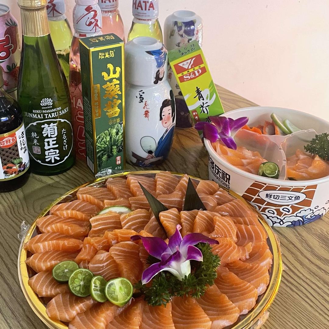 一条三文鱼（长葛店）