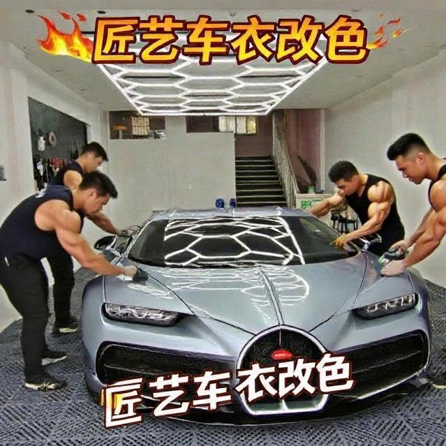 盐城匠艺车衣改色贴膜店