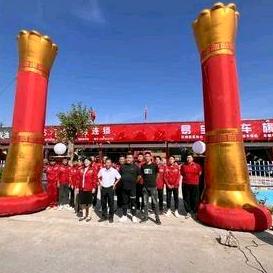 志达汽车服务连锁