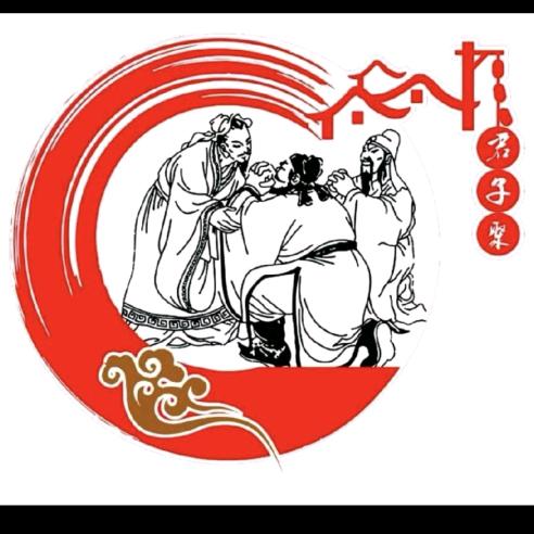 君子聚（直播间）