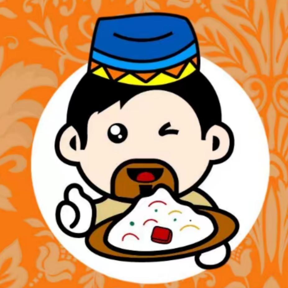 石河子艾尼大叔手抓饭