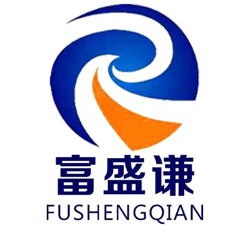 富盛谦企业服务
