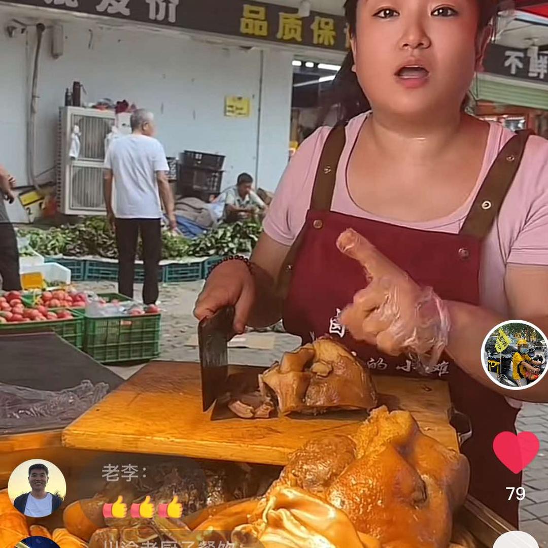 暖暖家美食坊