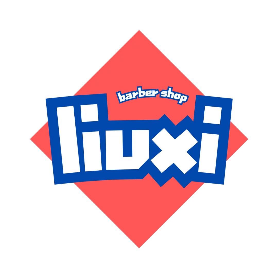 海口六喜男士理发馆