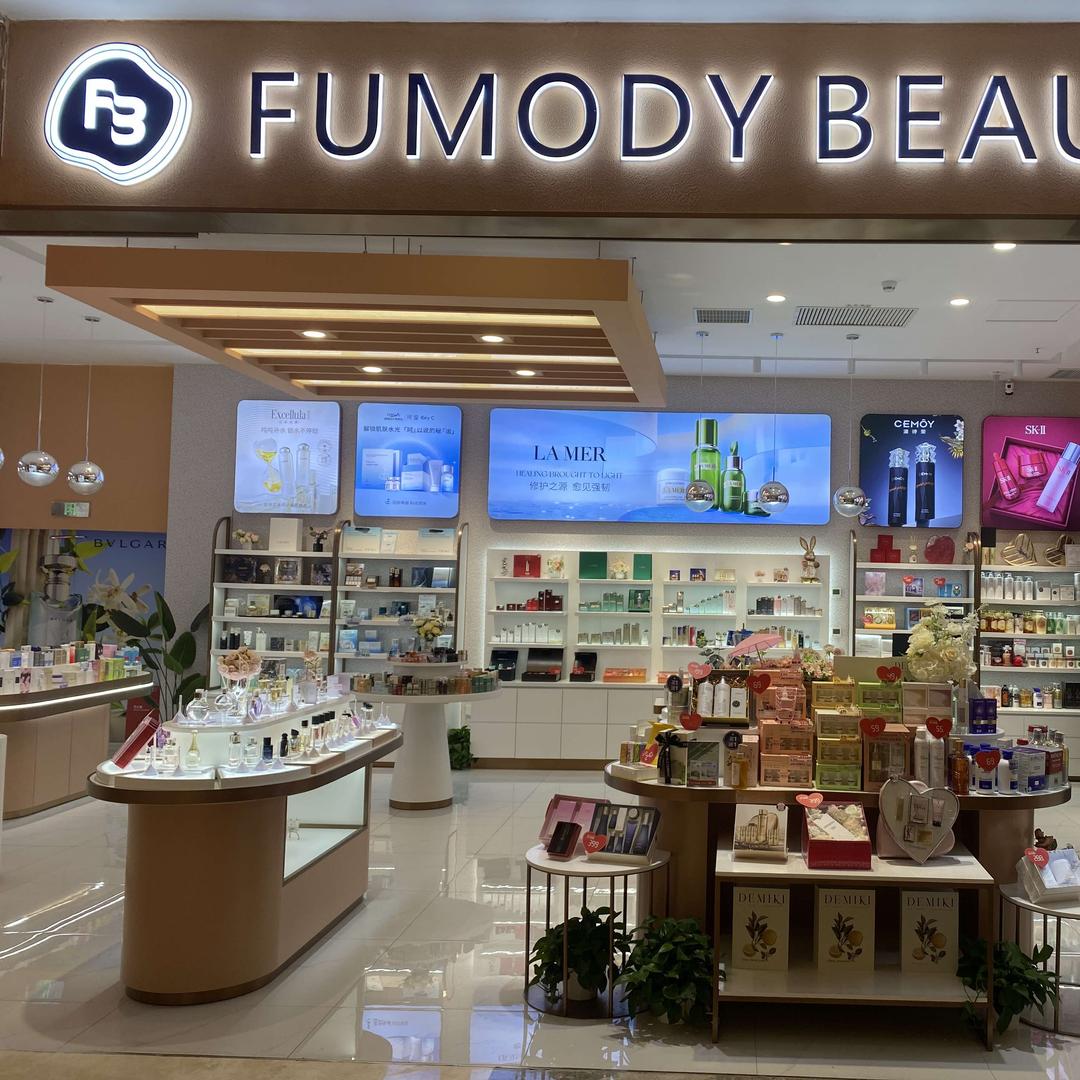 FUMODY BEAUTY·WOE
