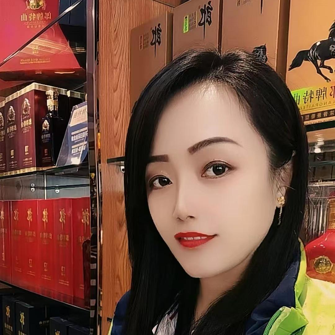 顶立集团（美玲美酒）