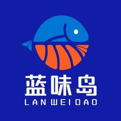 蓝味岛三文鱼总部