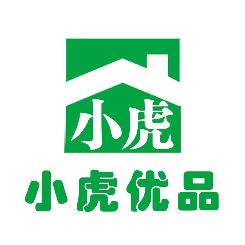 小虎优品(郭家庄店)