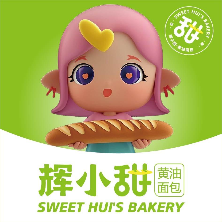 辉小甜官方号