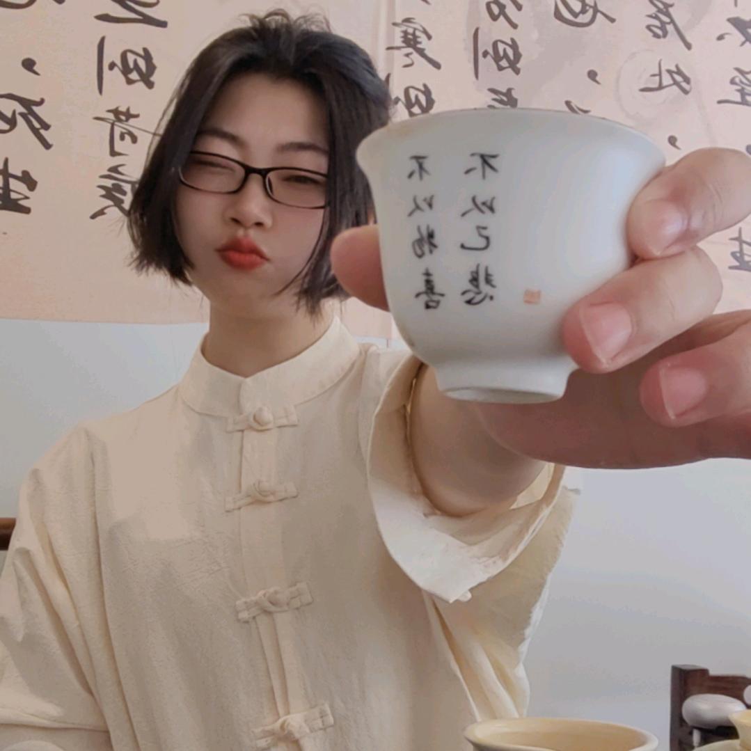 谦易堂
