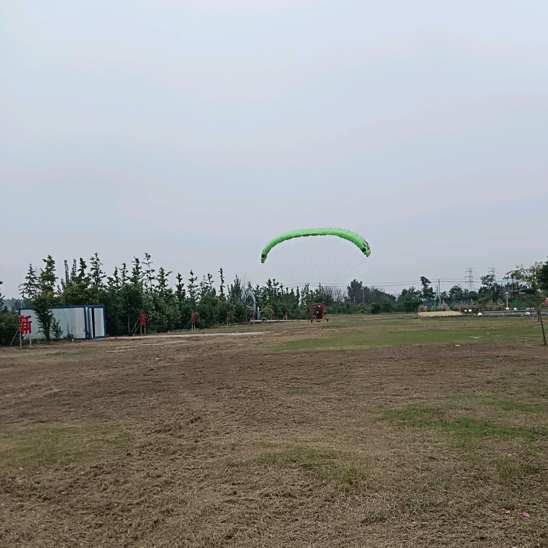 新时空飞行