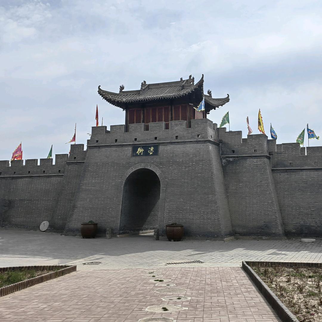 榆中老家浪街休闲乐园