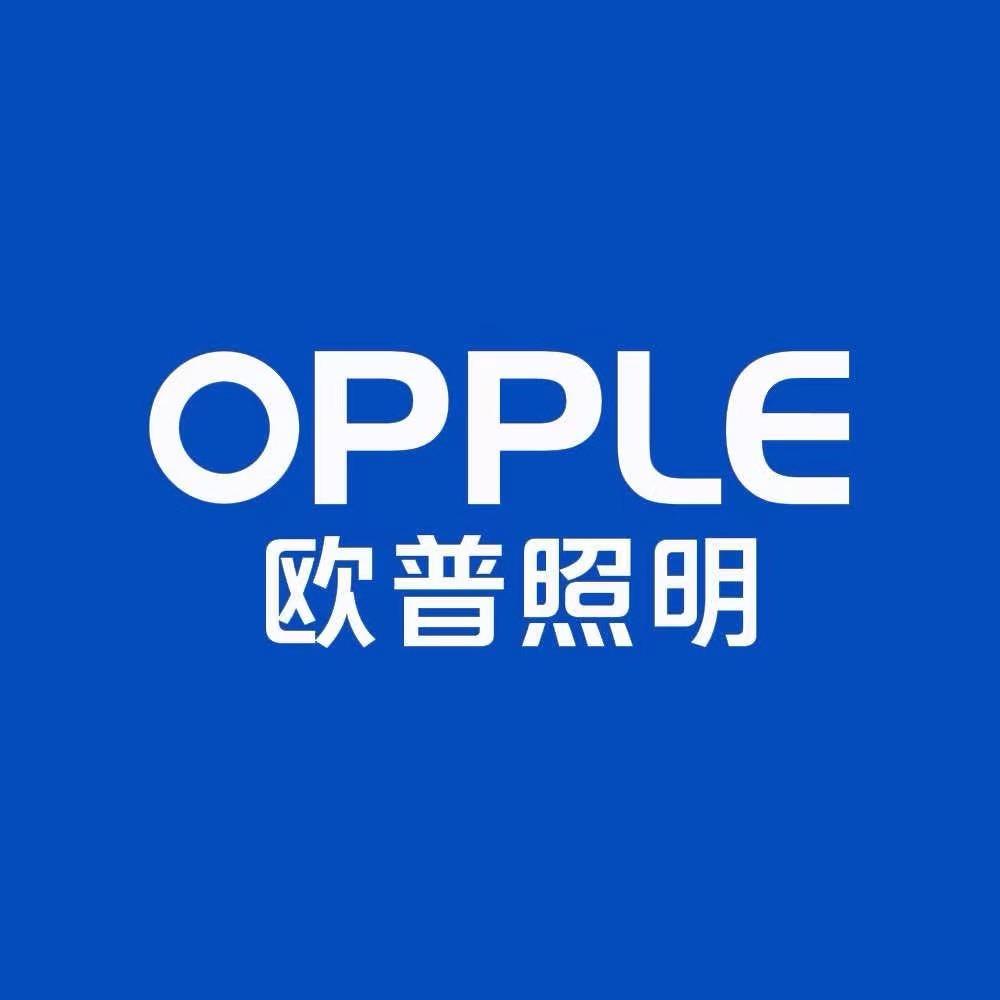 欧普照明（张士灯具城店）