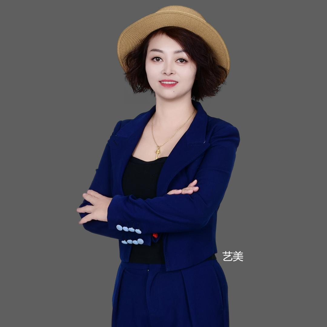 艺美减龄发型设计