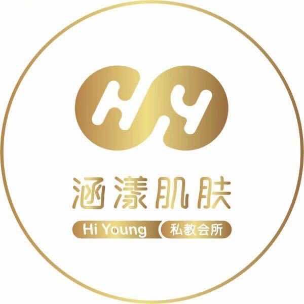 涵漾肌肤私教美容连锁品牌