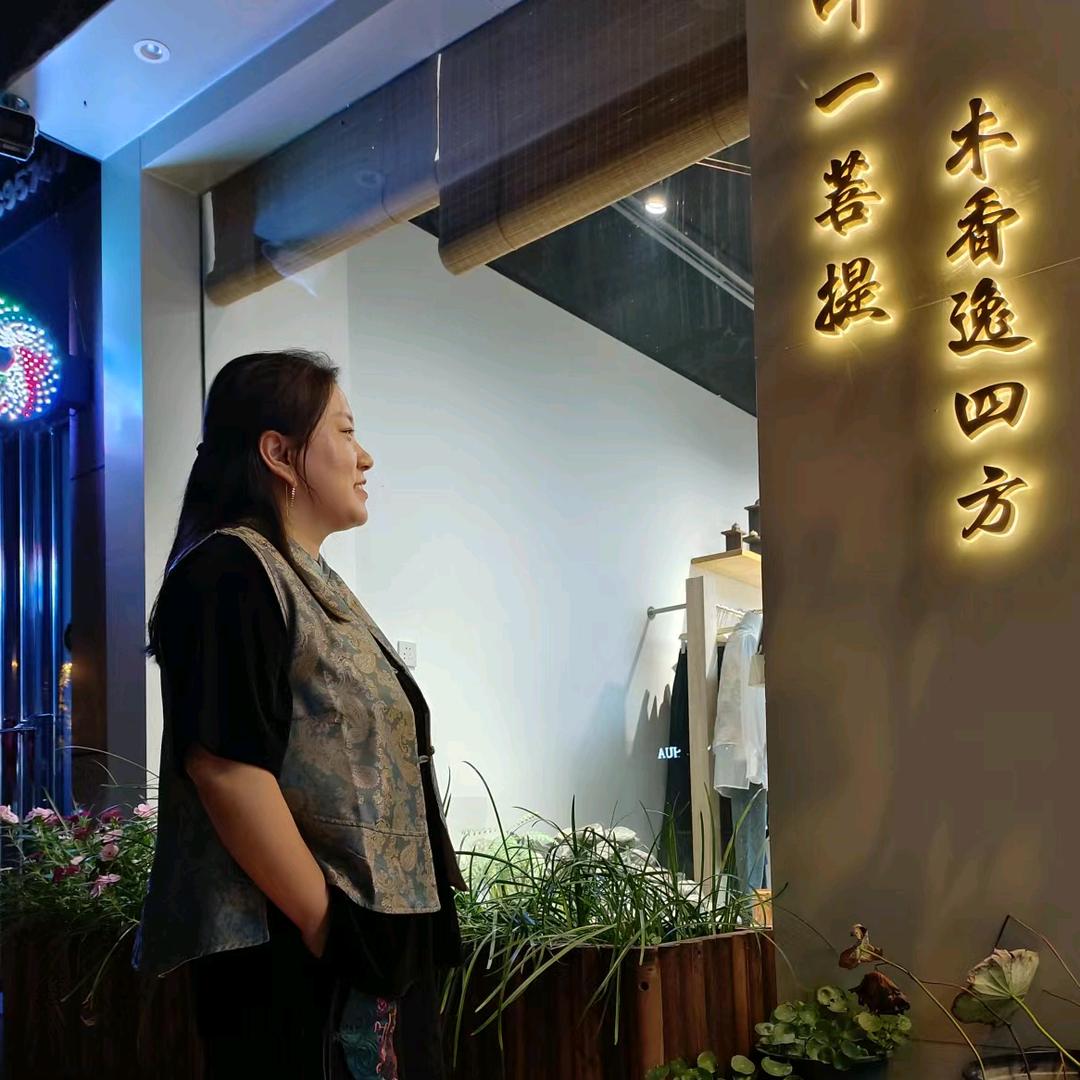 曹记王芳