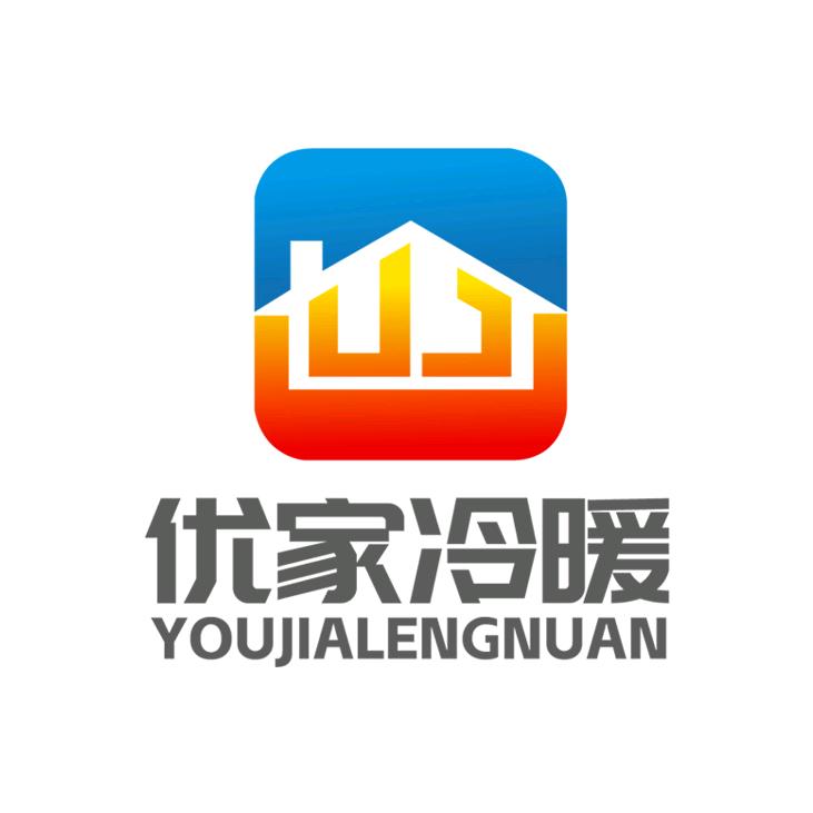 萧县暖气静静 优家冷暖