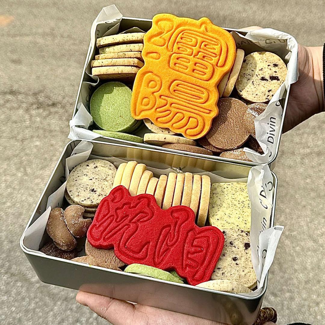 北极熊蛋糕店