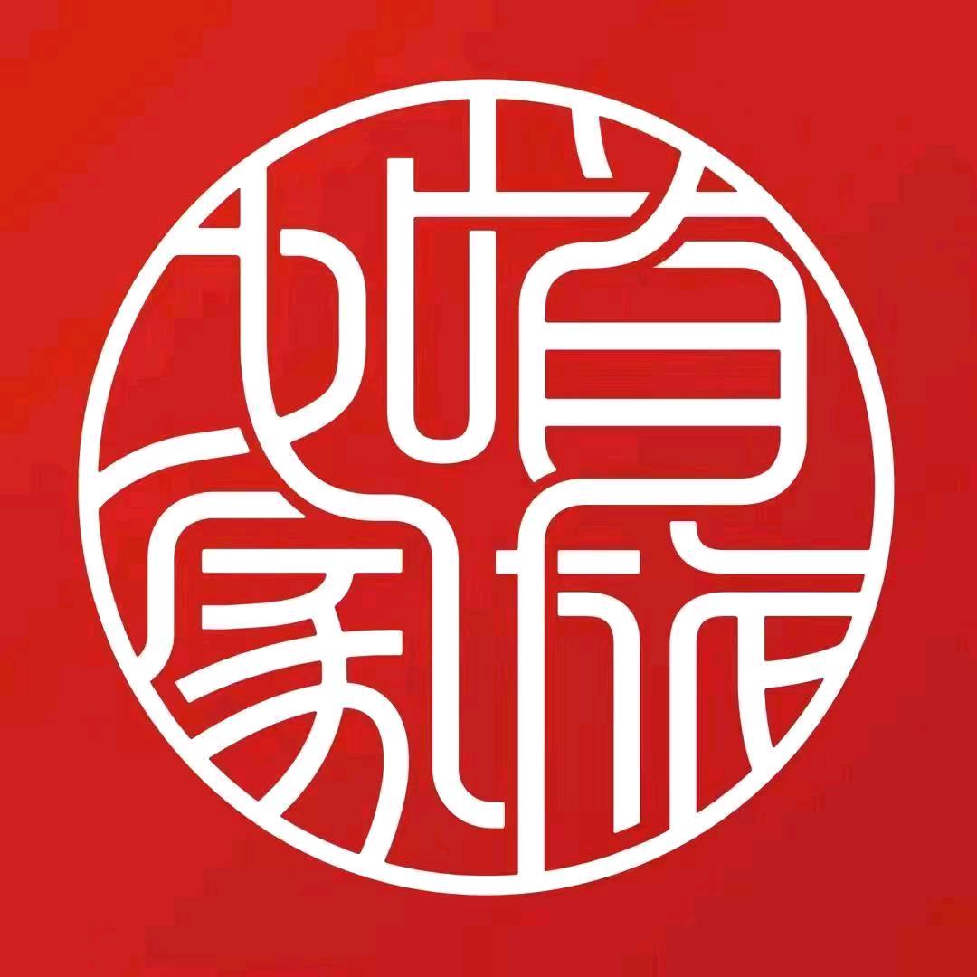 首旅如家-西单大悦城店小韩