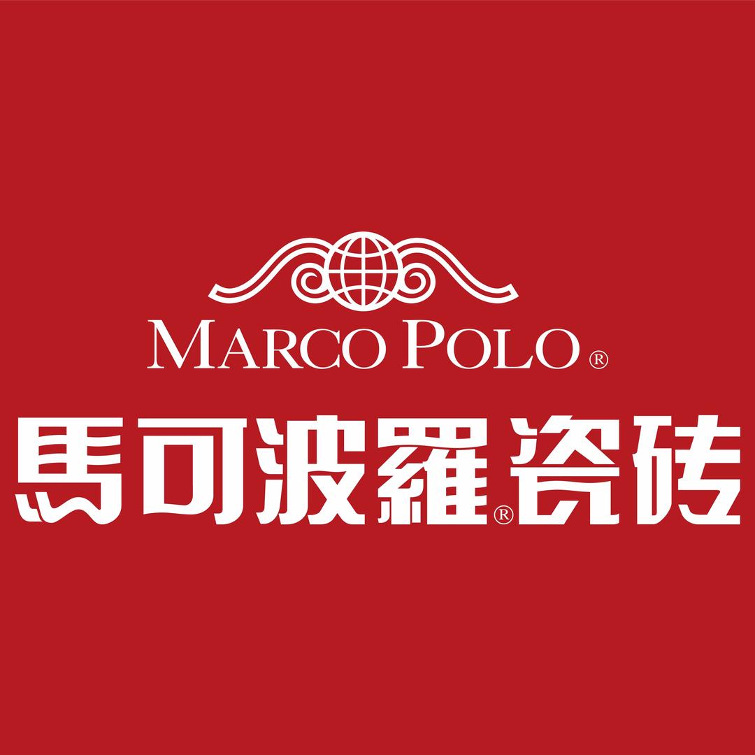马可波罗瓷砖兴国店