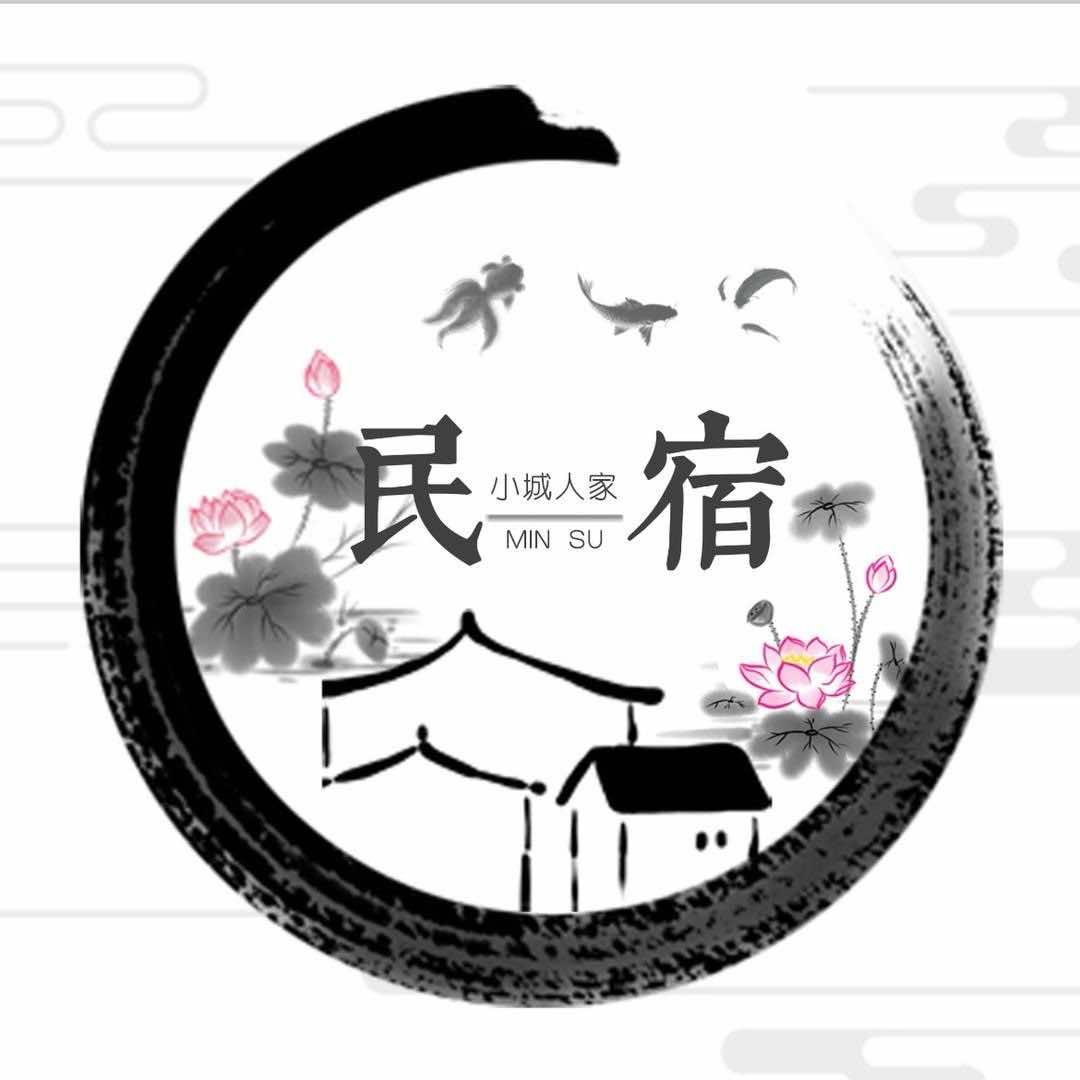 小城人家民宿官方号
