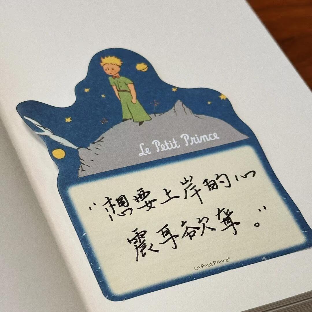 凤凰五金点官方号