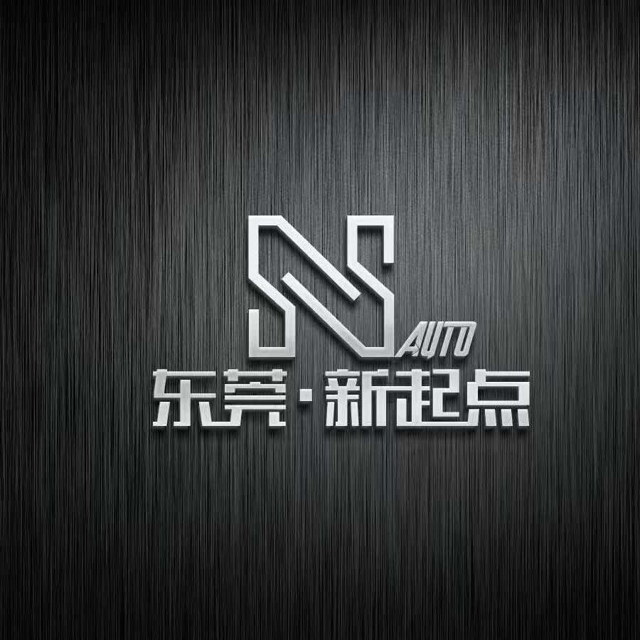 东莞新起点房车