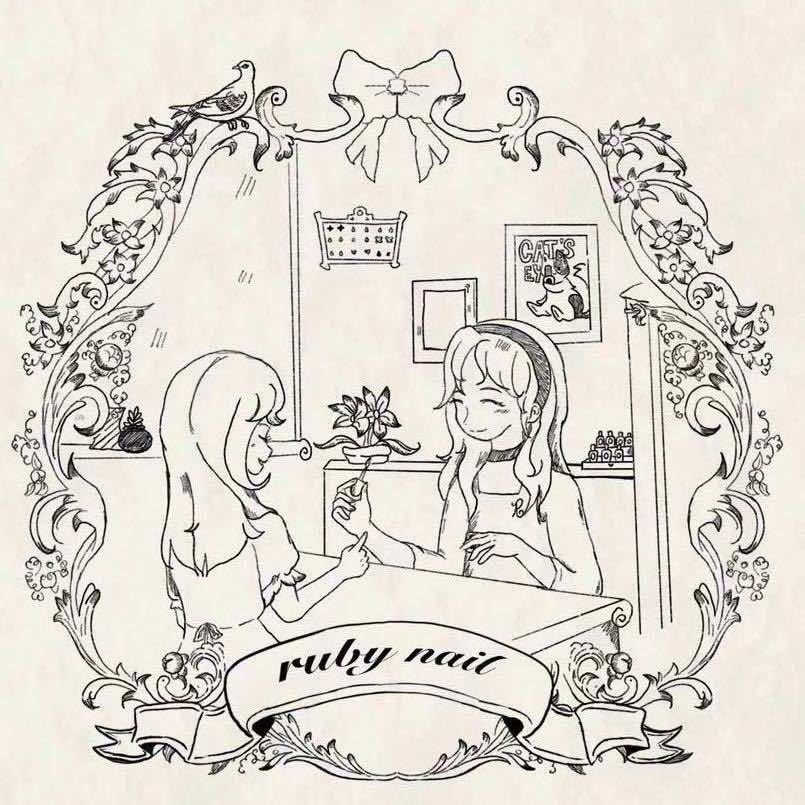 Ruby Nail 新中式美甲