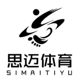 思迈体育健身俱乐部