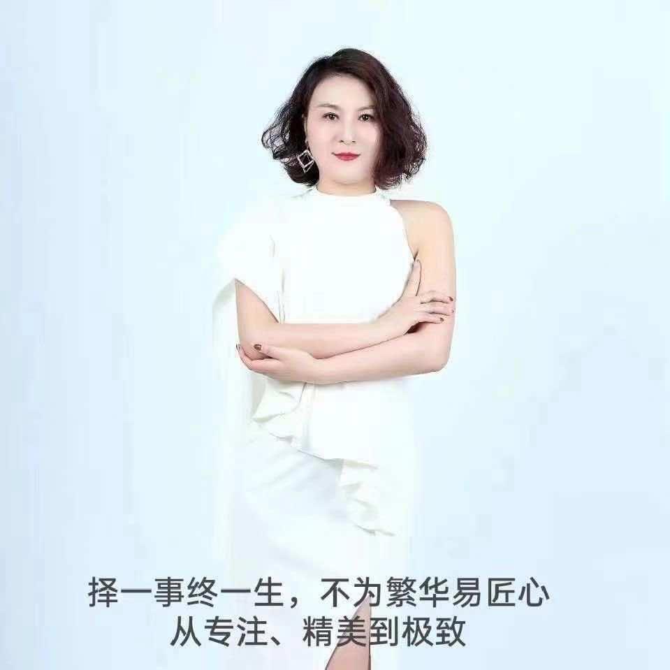 悦妍绣美学（思妍）