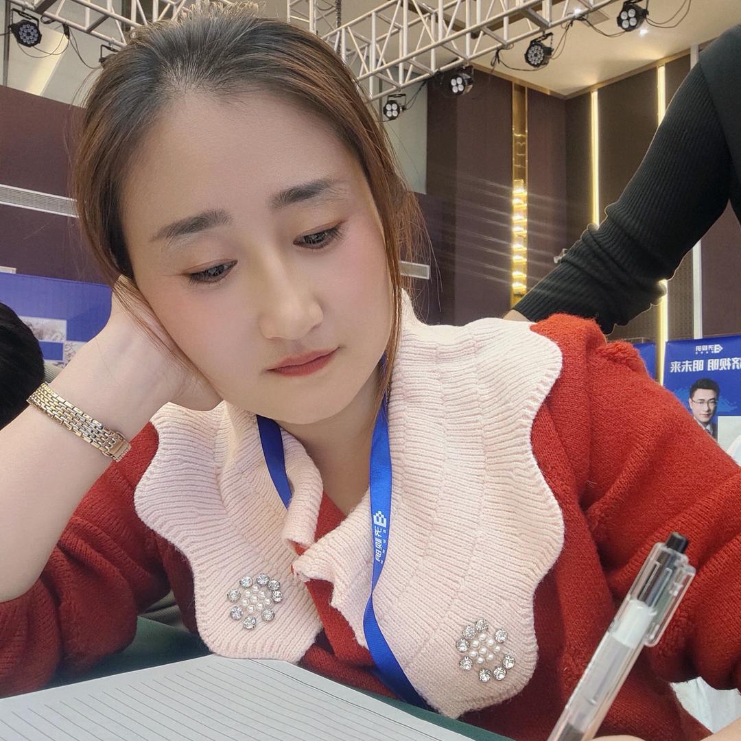 济视明养护第四实验小学店