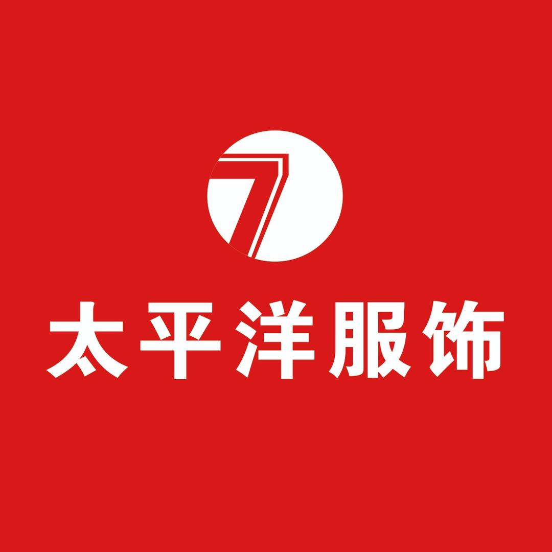 OLD|太平洋服饰望城店蔡姐