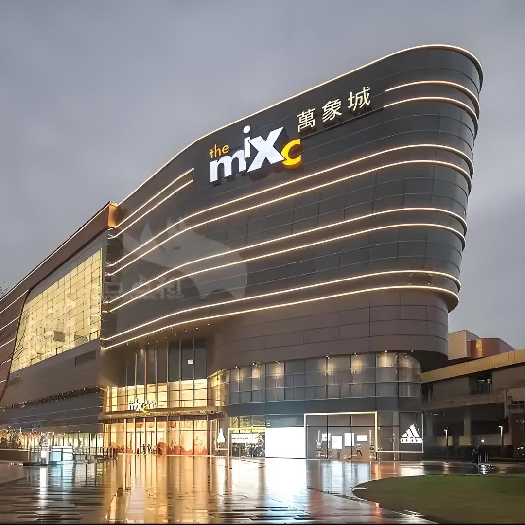 万象云仓榆痕直播号