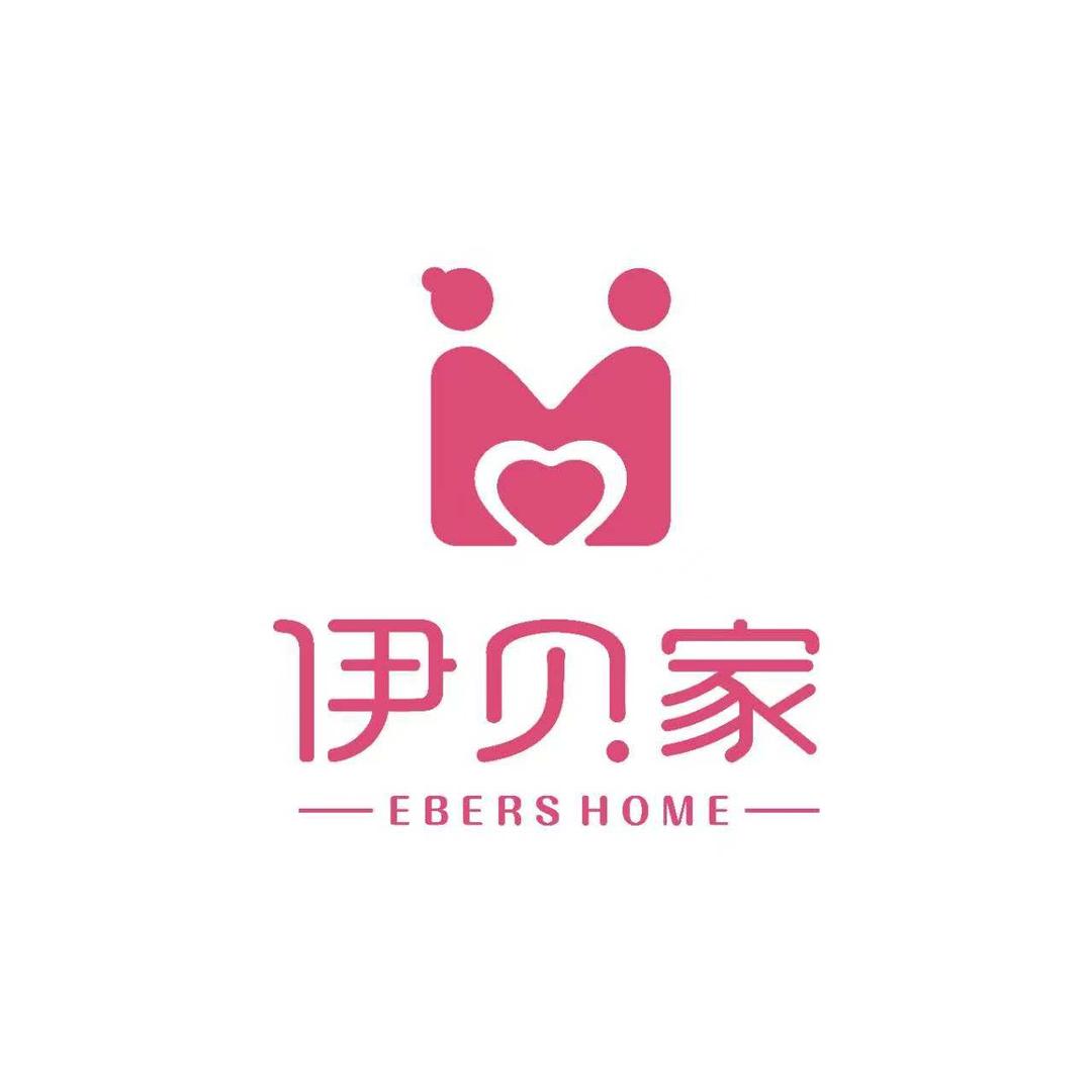顾问伊贝家母婴月子中心(阳谷店)