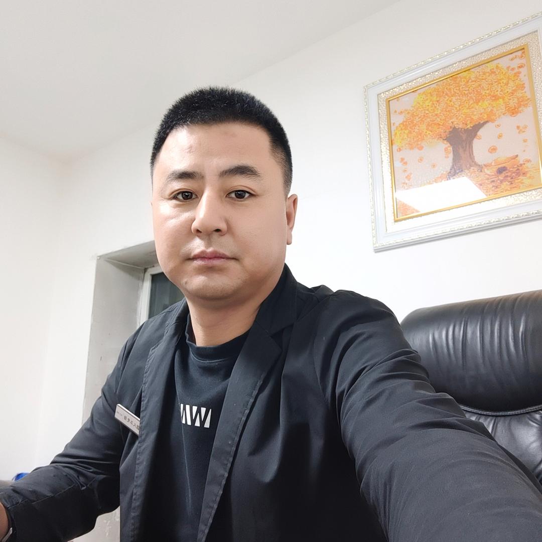 林口县久华电器