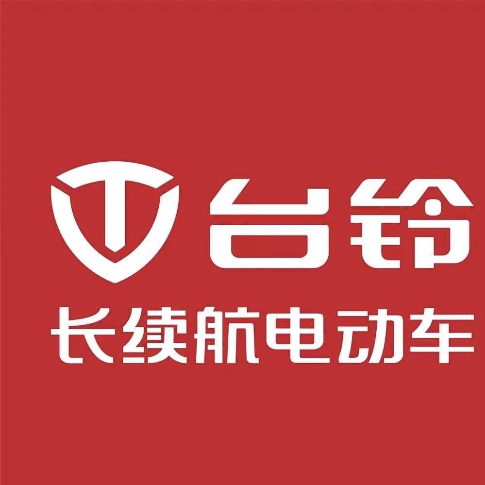 台铃电动车(幸福玫瑰园店)