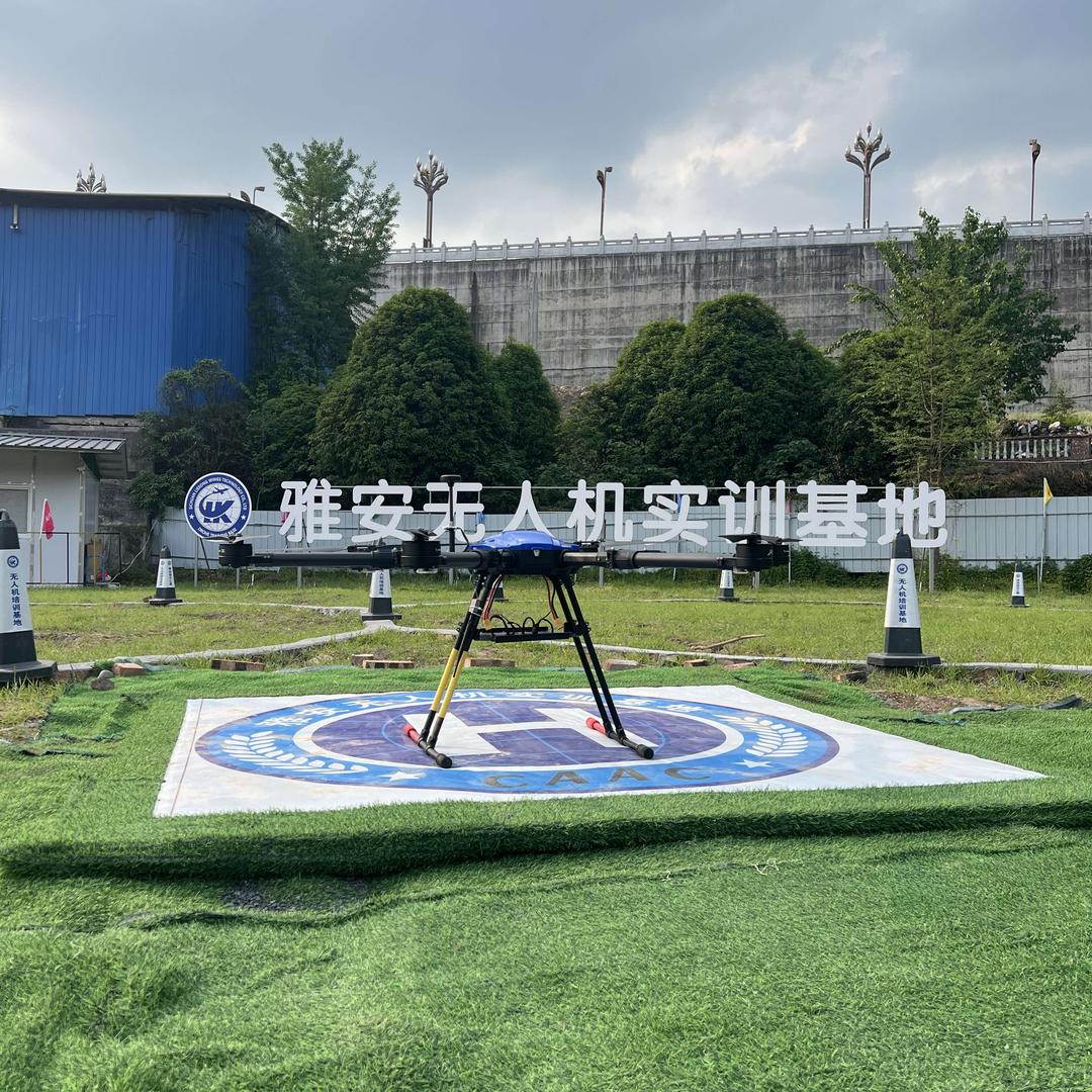 雅安猎空之翼智慧科技有限公司
